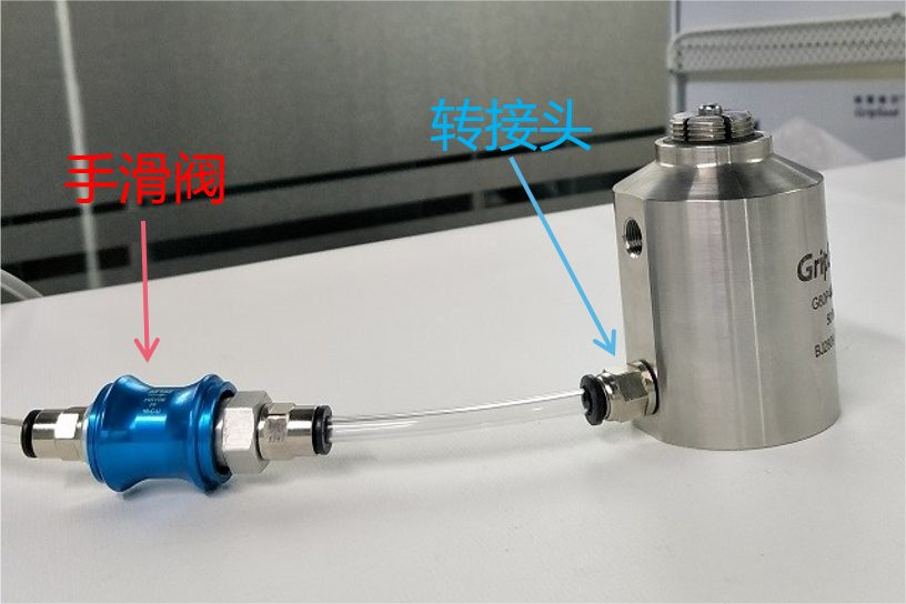 格雷希尔GripSeal气动快速连接器